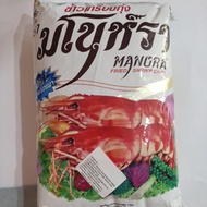 MANORA FRIED SHRIMP CHIPS 75G (READYSTOCK, HALAL❗❗)