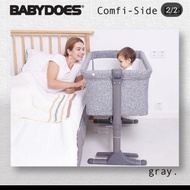 BABYDOES COMFI-SIDE BED BABY BOX/ KASUR BAYI