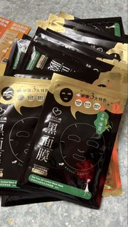 25pcs 我的心機 茶樹油黑面膜