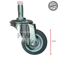 Grey Rubber Trolley Caster Wheels 2 Inch Threaded Axle 2" Grey Rubber Trolley Ranger Wheels