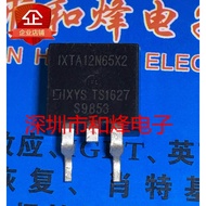 10 Piece  IXTA12N65X2 TO-263 MOS650V 12A Radio triode