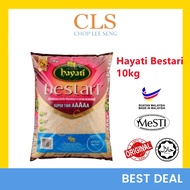 CLS Beras Putih Hayati 5A AAAAA Super TWR 100 Medium Soft Variety 10kg