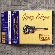 CD Gipsy Kings - Greatest Hits