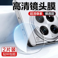 SmartDevil Camera Lens Protector for OnePlus 13 Ace 3 Ace2 Pro OnePlus 12 OnePlus Ace 3V OnePlus No