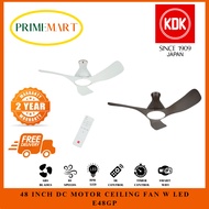 KDK E48GP 48 INCH WIFI DC MOTOR CEILING FAN WITH LED - MATTE WHITE / BROWN - 1 YEAR WARRANTY