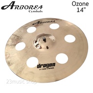 Arborea Dragon Ozone 14