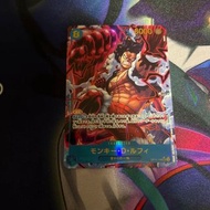 海賊王卡牌遊戲-魯夫