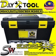 SW Hardware 17-1/2" Heavy Duty Tool Box Deluxe Box II M-455 II M455II M 455II