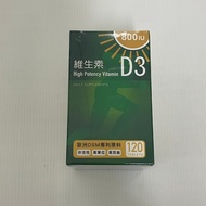 Fukai Vitamin D3 120 Tablets D3 800IU