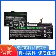 【好物推薦】適用Acer宏基Swift 1 SF113-31 N17P2 N16Q9筆記本電池 AP16A4K