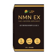 YT-Vita 天然酵母NMN EX膠囊 (30粒/盒) | 活萃泱
