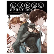 Light Novel | Bungo Stray Dogs: The Untold Origins Of The Detective Agency by Kafka Asagiri & Sango 