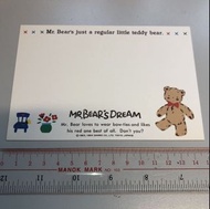 1994年 Mr. bear’s dream MBD Club Sanrio  新年 年賀明信片 (絕版 罕有 懷舊 經典 童年回憶)