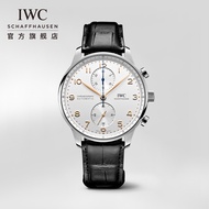 [Xinxiang] Iwc IWC Watch IWC Portugal Series Chronograph Swiss Watch Male IW371604