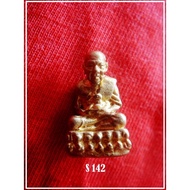 THAI AMULET 泰国佛牌 AJAHN NONG 阿赞农 LP THUAD 龙婆托 有验证卡 2537