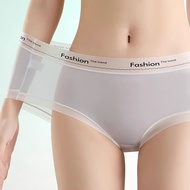 7A Seamless Ice Silk Panties Ladies Mid-Waist Mulberry Silk Briefs Comfortable Breathable