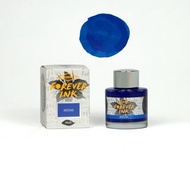 Diamine 永恆墨水 50ml - 天際線