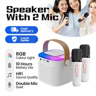 Wireless Karaoke Speaker Portable Integrated Microphone Audio Home Outdoor Bluetooth Speaker Karaoke Set