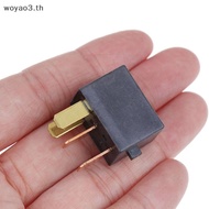 [Woyao] Fuse 12VDC A/Cpressor Relay G8HL-H71 Car Universal Made in USA [TH]