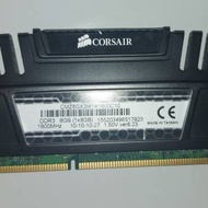 Corsair Vengeance DDR3 1600MHz 8GB RAM