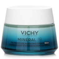 VICHY - Mineral 89 72H Moisture Boosting Rich Cream