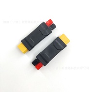 XT60 Male to Anderson Connector for RC Solar Porta XT60 Male to Anderson Connector for RC Solar Port