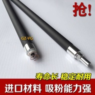 Suitable for HP 2100 Magnetic Roller 2200 Q4096A 4096A 96A Selenium Drum Magnetic Stick Magnetic Sti