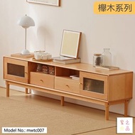 (包送貨)櫸木實木電視櫃 簡約北歐日式小戶型收納置物平開門玻璃電視櫃 mwtc007