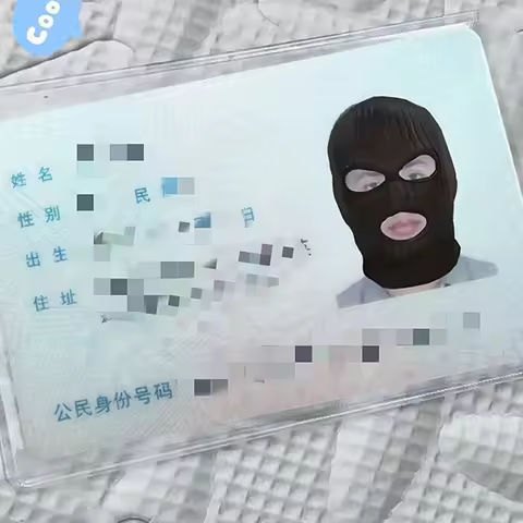 Spoof Transparent Card Holder Bus Business Card Case Bank Credit ID Card Holder Cover Identification