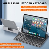 78 Keys Bluetooth Keyboard with PU Leather Tablet Phone Holder Rechargeable Wireless Keyboard Type-c