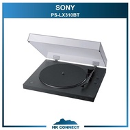 ＊免運費の精選＊ 【原裝正貨保證】 Sony 索尼 PS-LX310BT 藍牙黑膠唱盤 <平行進口>