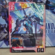 Abyss Gundam GD05-040 U Gundam TCG Japanese Version JP NM