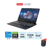 [ผ่อน 0% 6 เดือน]Lenovo IdeaPad Gaming 3 /i5-12500H / 8GB / 512GB/Win11Home/15IAH7-82S900JHTA/ประกัน ADP/ประกัน Premium Care ฟรีกระเป๋า Notebook โน๊ตบุ๊ค By Minimice