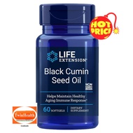 Life Extension Black Cumin Seed Oil / 60 softgels