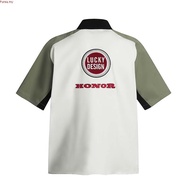 Uniform Baju Korporat KRS Lelaki & Perempuan