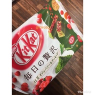 (Recommended) Kitkat Matcha with Berries and Almond Singapore