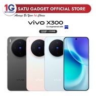 Vivo X300 5G | 16GB + 512GB – Original Malaysia Set