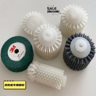 Shoe Washing Machine Brush Wheel Shoe Washing Brush Wheel Nylon Wheel Brush Shoe Washing Machine Spe