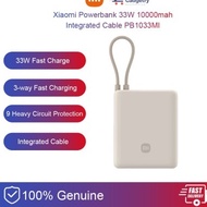 Xiaomi 33W Power Bank 10000 (Integrated Cable)