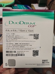 ConvaTec DuoDERM CGF 10cm x 10cm 敷料