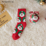 Zhongyanxi 1 Pair Christmas Socks Gift Women's Coral Velvet Socks Casual Winter Christmas Children's Socks Warmth Cute Girl Boy Floor Socks SG