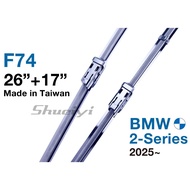 BMW 2 Series F74 Exclusive Cartilage Wiper/Coating Wiper/Wiper Rubber Strip/BMW/Wiper/Style Wiper/Sp