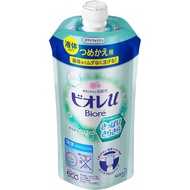 KAO Bioré u Biore-u Sansara Sarasara Refill 340mL General Purpose (Biore II) Body Soap Apply an appr