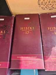Hibiki 17
