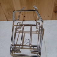 Honda win100 wintua win84 winsatos bookshelf basket