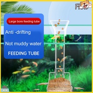[SP] 1 Set Fish Tank Feeder Detachable Wide Opening Transparent Funnel Shape Aquarium Shrimp Feeding Dish Feeder Home Use