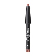 SHISEIDO資生堂MAQuillAGE心機彩妝立體輪廓持妝不暈染 潤滑唇線筆內芯 BE774深紅棕色 0.2g 外殼需另購
