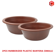 2pcs Industrial Grade Rubberized Plastic Basin Batya Round #510 BATYA SMALL