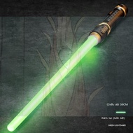 Yckqybi2rkSet of 2 Star Wars light sticks and led swords with premium connectors-9zBU