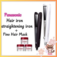 Hair Iron  hair dryer Panasonic/ Straightening Iron / Hair Set fino Set Hair Care Panasonic Made in Japan Direct from Japan EH-HS0J-W [Nano Care